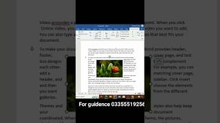 How To Insert Picture In Paragraph