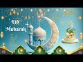 Eid Mubarak Whatsapp Status |Eid Ul Fitr Status 2024|عيد مبارك|Eid Whatsapp Status |Eid Status 2024