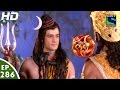 Suryaputra Karn - सूर्यपुत्र कर्ण - Episode 286 - 11th July, 2016