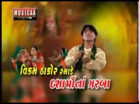 Vikram Thakor Ramade Dashamana Garba | Taali Padi Dashama Boljo...