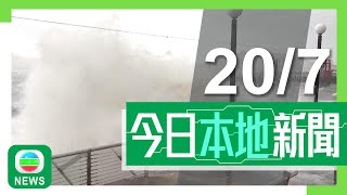 jwvVCFIfKS8 Video Image