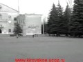 Video Кировское, Донецкая область, Центр города