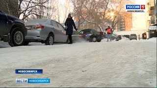 Видео «Снежные вести» проверили уборку улицы Дуси Ковальчук в Новосибирске от ГТРК Новосибирск, улица Дуси Ковальчук, Новосибирск, Россия