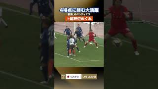 jxrNMESzPk4 Video Image