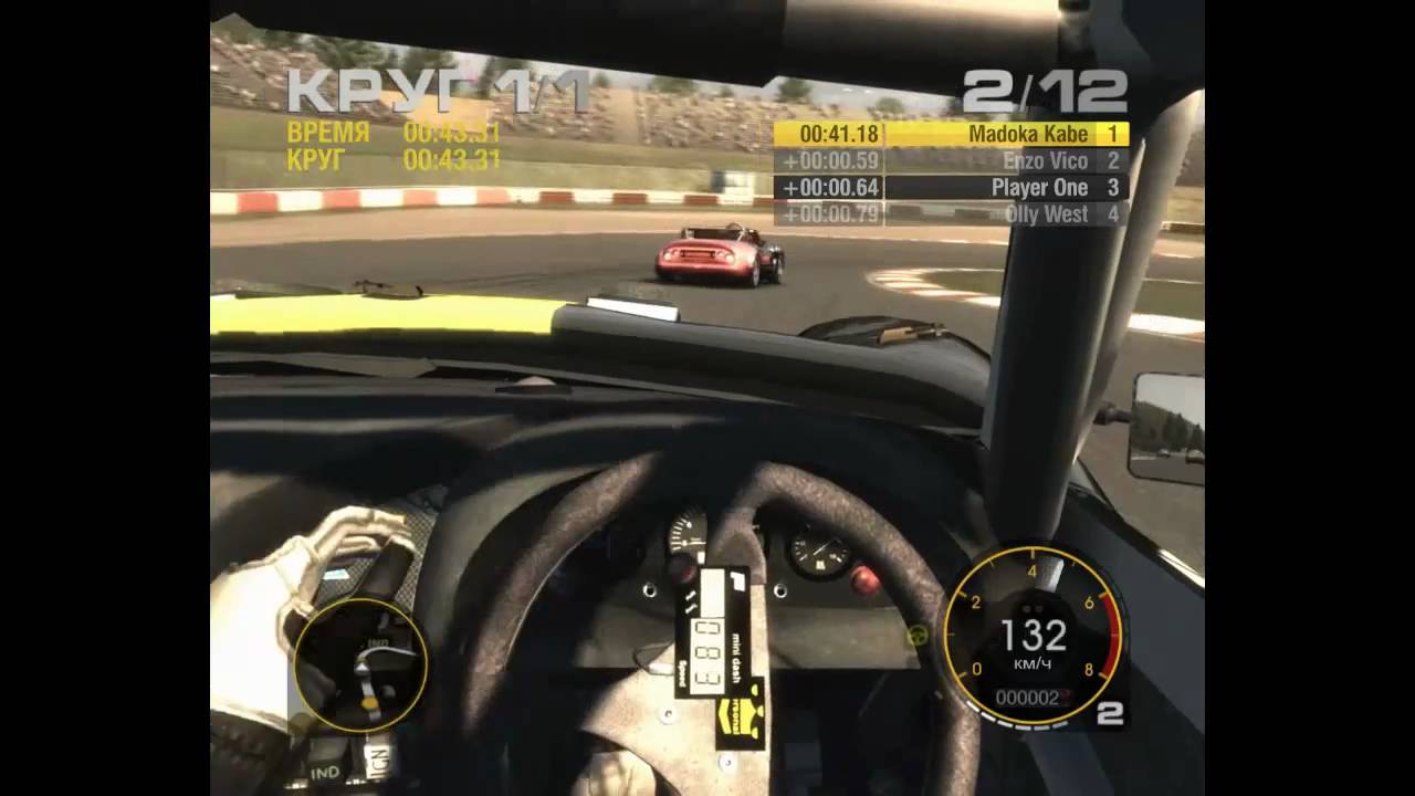 Обзор Race Driver GRID