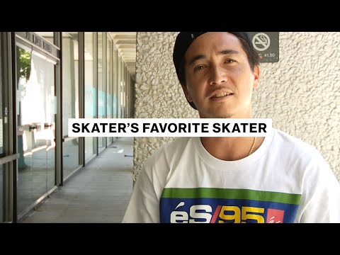 Skater's Favorite Skater | Matt "Shmatty" Chaffin