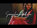 Sonnalum Ketpathillai | Kadhal Virus | Lyrics video | Harini & Unnikrishnan | A.R Rahman