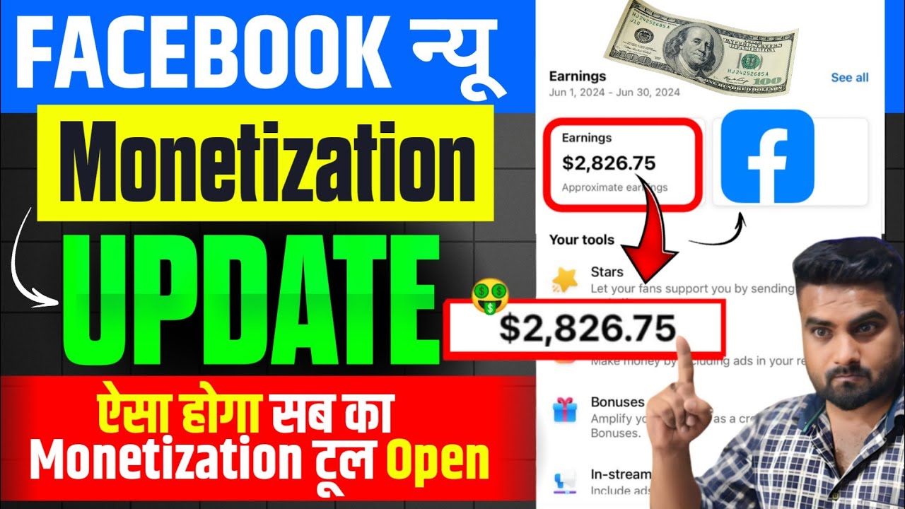 Facebook contact monetization update 2025 | Facebook Facebook contact monetization update 2025 | Facebook