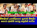 බිමල්ගෙ උපන්දිනයට සුජානි දුන්න surprise එක | bimal jayakodi birthday