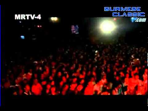 Pyaw Sa Yar Gyi 1 Myanmar MP3 Myanmar Music Myanmar...