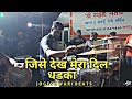 Jise Dekh Mera Dil Dhadka/Phool Aur Kaante Movie Song/Jogeshwari Beats/Mumbai Banjo Party/malad Show