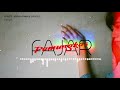 Azmi - Pernah (acoustic cover by eclat ft. Joshua Kresna)