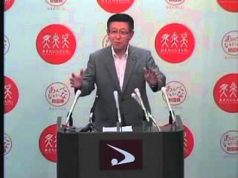 平成25年7月22日【知事記者会見】