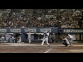 Now! Mr. Baseball (1992)