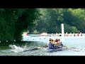 Oxford University Boat Club