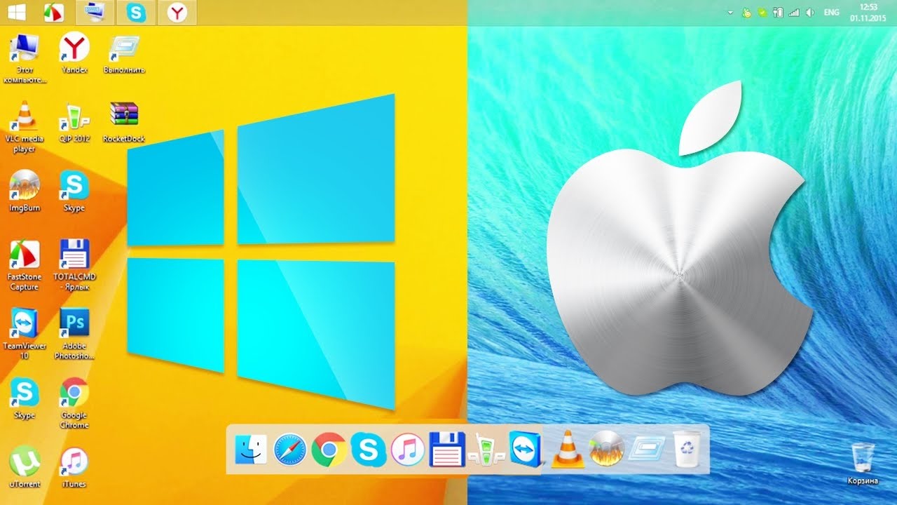 Сделает windows 7 как в mac os для windows Сделает windows 7 как в mac os для windows