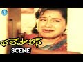 Bhale Police Movie Scenes - Padma Gets Attacked By Villian || Ali || Ritu Shilpa || Devi