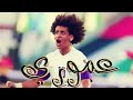 Omar Abdullrahman | Legendary Skills - Dribbles - Goals