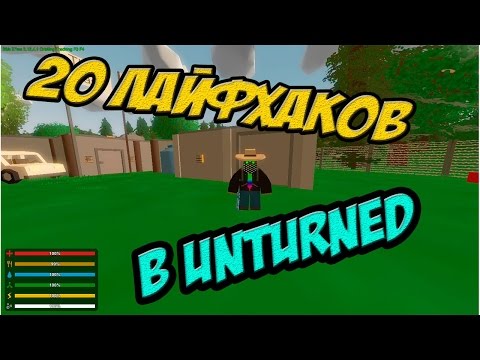 Желтуха у новорожденных Давыдов Сергей Александрович. На изнанку