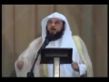 Muhammad Al-'Arifi : Voil Comment Devraient tre