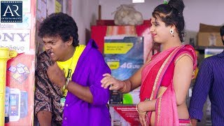 Shekaram Gari Abbayi Comedy Trailer Vinnu Maddipati, Sai Akshatha Ar Entertainments