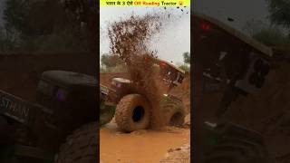 भरत क 3 ऐस Off Roading Tractor