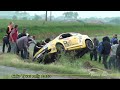rally