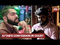 Delhi Murder Case: Aftab Admits In Court, 'Killed In Heat Of Moment' | Aftab's Lawyer Exclusive