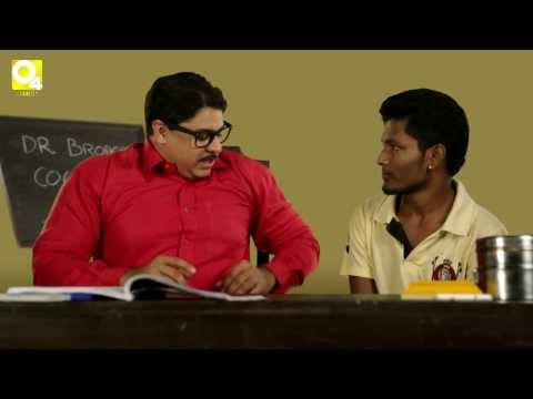 MASTERJI BROACHA: The Picnic Party