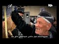 سليمانى