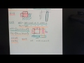 Cosets and Lagrange's Theorem Part 2