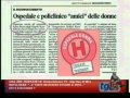 GDB nel TG di TPN - bollini rosa agli ospedali che tutelano la salute delle donne - 21 dicembre 2011