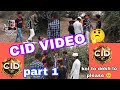 cid crime video part 1 #funcrb04 #comedy #funny #ytvideao #cid #comedyclub 😀👍