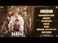 Видео Dangal - Full Album - Audio Jukebox | Aamir Khan | Pritam | Amitabh Bhattacharya