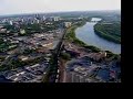 Winnipeg From A Hot Air Balloon images Winnipeg From A Hot Air Balloon