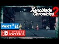 Xenoblade Chronicles 2 Playthrough Part 74: World Tree, Keycode and Gerolf Mini Boss