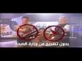 جمال
