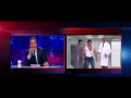 جمال