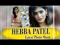 Hebah Patel Latest Photoshoot | Photo Gallery | Photos | Images | Pics |#TopTeluguMedia