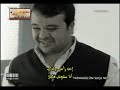 مسلسل ماهي جريمة فاطمة الحلقة 26 الجزء 6 مترجم