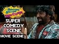 Idharkuthane Aasaipattai Balakumara - Super Comedy Scene | Vijay Sethupathi | Gokul