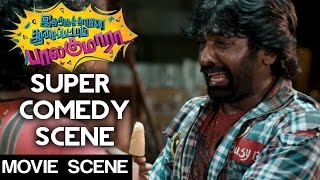 Idharkuthane Aasaipattai Balakumara - Super Comedy Scene | Vijay Sethupathi | Gokul Idharkuthane Aasaipattai Balakumara - Super Comedy Scene | Vijay Sethupathi | Gokul