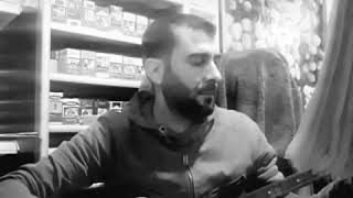 Cebrail Aras Evin Keçıka Şirin