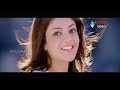 Baadshah Full Length Telugu Movie Dvd Rip