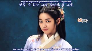 Watch Eun Ga Eun Sad Wind video