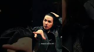 Suga Voice Safari