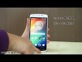 Sogi.com.tw手機王@OPPO N1 影音介紹