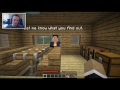 Minecraft: CRACK IN THE WORLD - Adventure Map