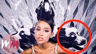 Top 5 References You Missed In Ariana Grande 39 S God Is A Woman Audio Top 5 References You Missed In Ariana Grande 39 S God Is A Woman Audio