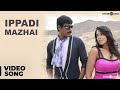 Ippadi Mazhai Official Video Song | Vedi | Vishal | Sameera Reddy